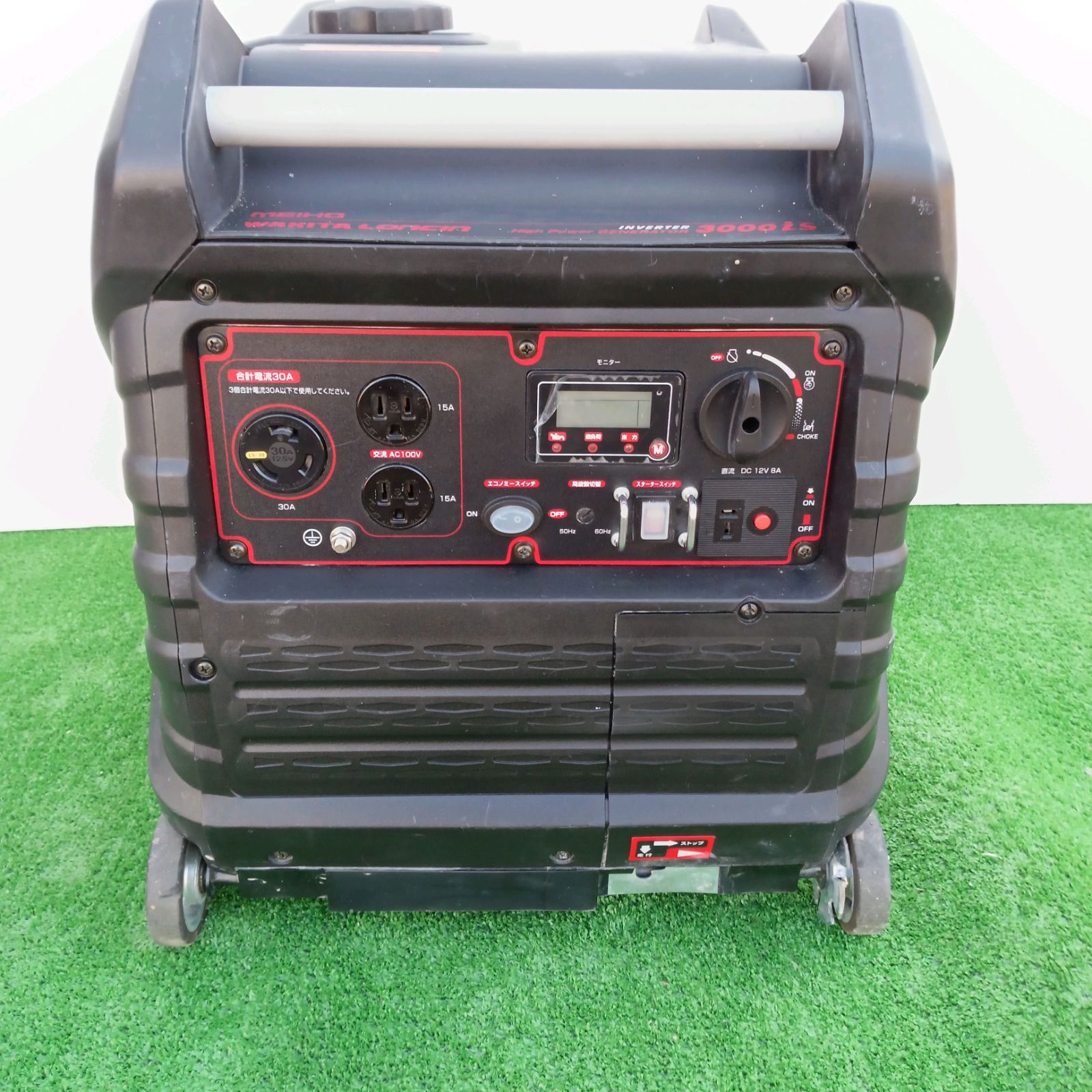 WAKITA INVERTER High Power GENERATOR3000is