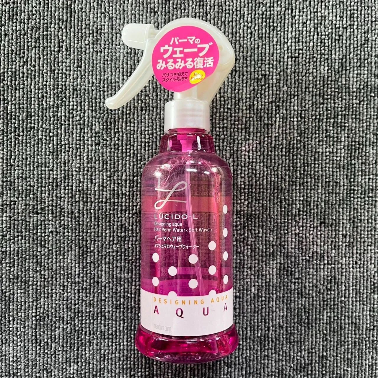 LUCIDO-L ルシードエル デザイニングアクア マシュマロウェーブウォーター パーマヘア用 250mL
