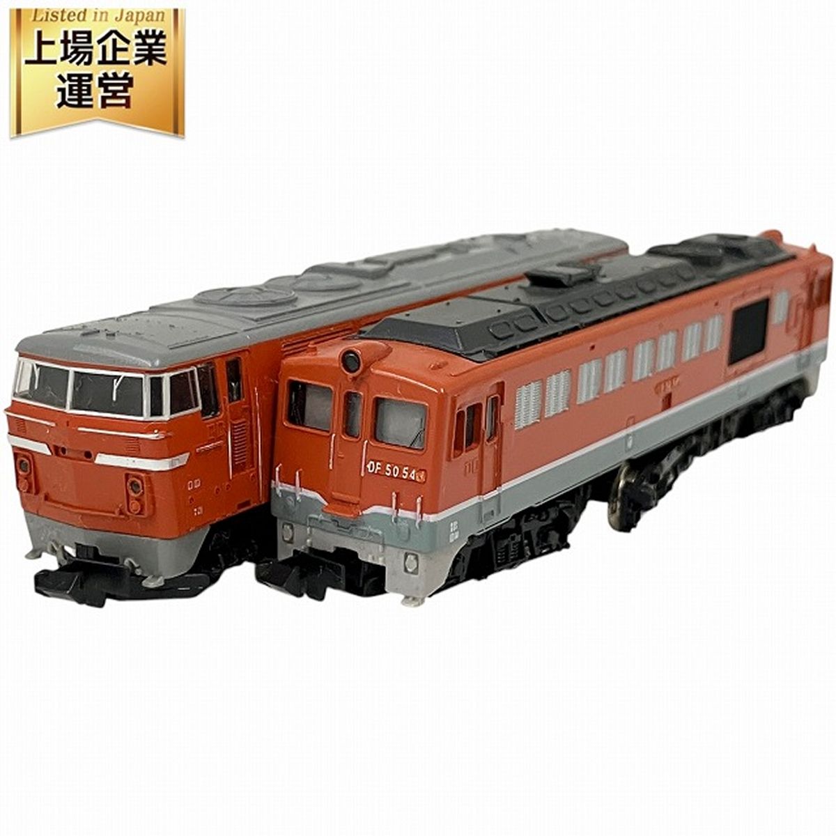 【楽天スーパーセール】 DF50形 2204 DD54形 2203 Nゲージ TOMIX ディーゼル機関車 メルカリ - O9734465 ジャンク 鉄道模型 セット 2両 鉄道模型