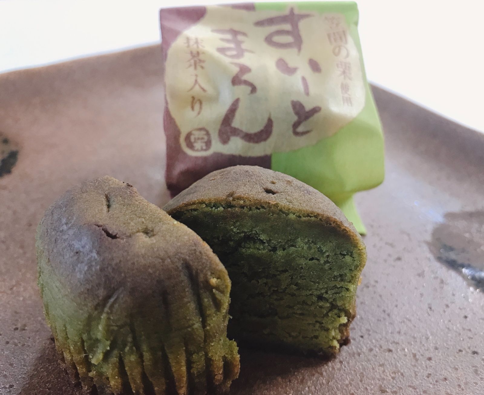 抹茶すいーとまろん」化粧箱入り(8個) - メルカリ