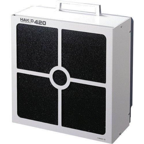 白光 HAKKO 吸煙器 活性炭フィルター仕様 4201
