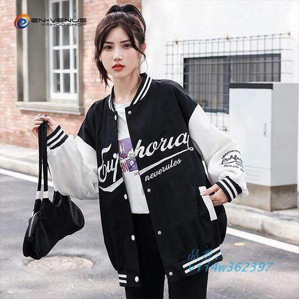 スタジャン レディース ジャケット ジャンパー スタジアムジャンパー