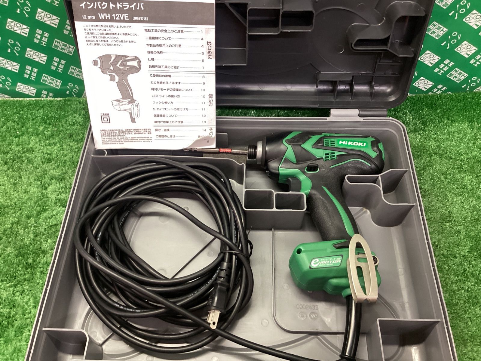 HiKOKI 旧日立工機 インパクトドライバ WH12VE SC | ITSEUFRNKDC0