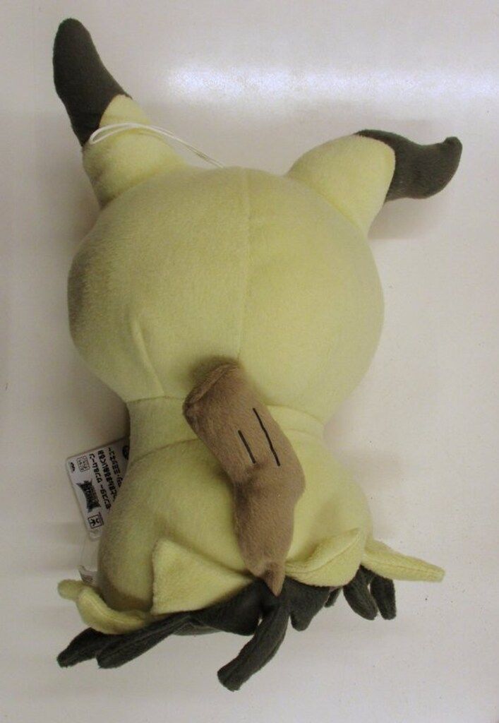 バンプレスト でっかいコロっとまんまるぬいぐるみ ゴースト バンプレスト でっかいコロっとまんまるぬいぐるみ ゴースト
