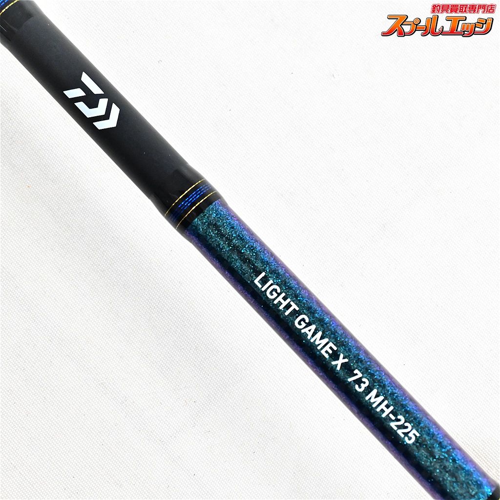 エギダコ釣りに最適！　ダイワ　ＣＷ　パワーメッシュ（ＣＷＰＭ）　スミイカ　２５０ エギダコ釣りに最適！ダイワCWパワーメッシュ（CWPM