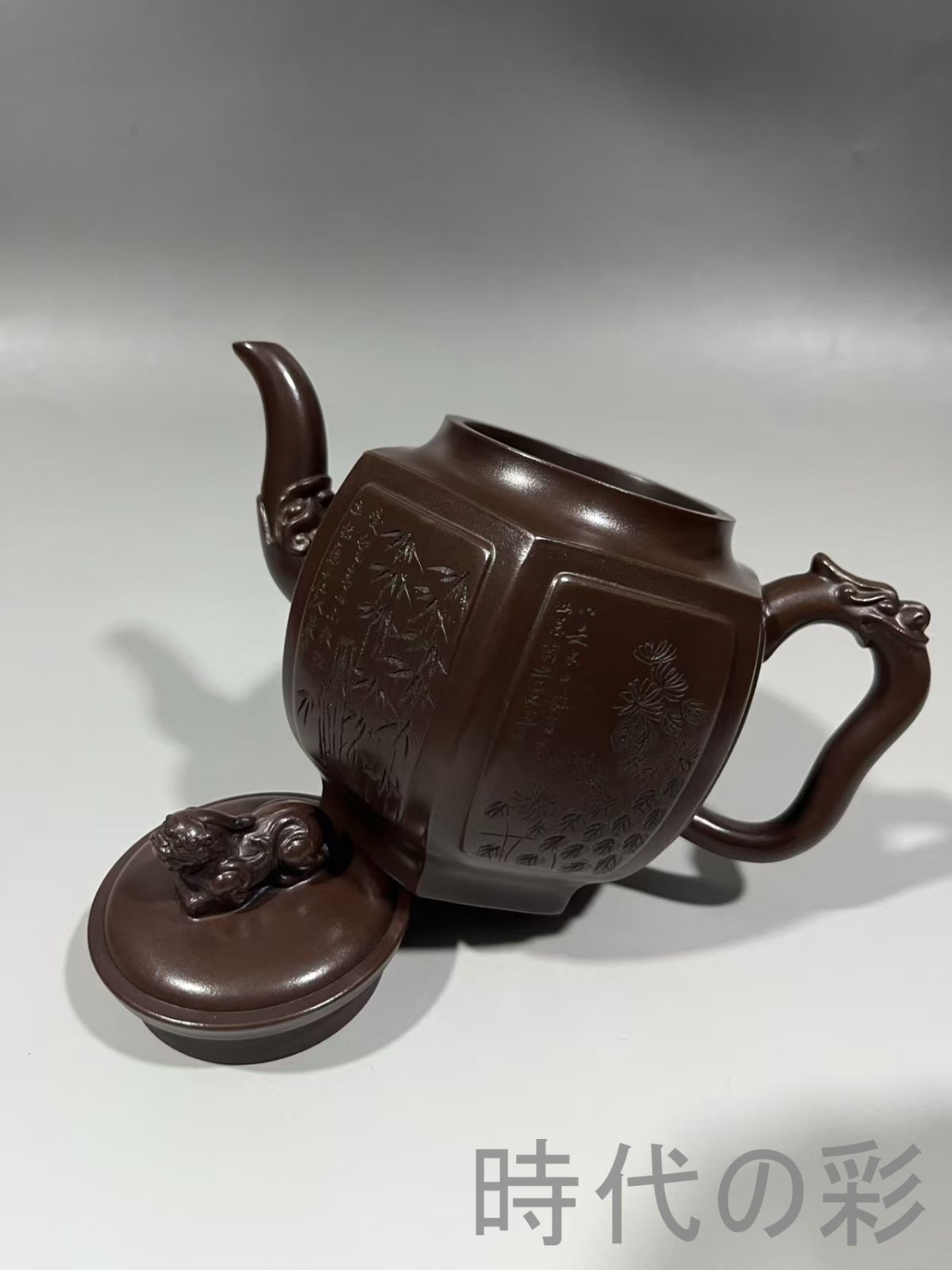 中国古美術 中国宜興 紫砂壺 六方壺 梅蘭竹菊刻紋 底款 徐漢棠 原鉱紫泥 急須 茶壺 煎茶道具 唐物 茶銚 時代陶器 收藏品 R07101813 SKLAD-KIRPICHA_RU