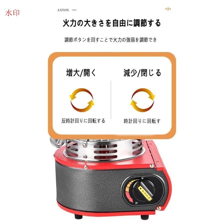 キャンプ