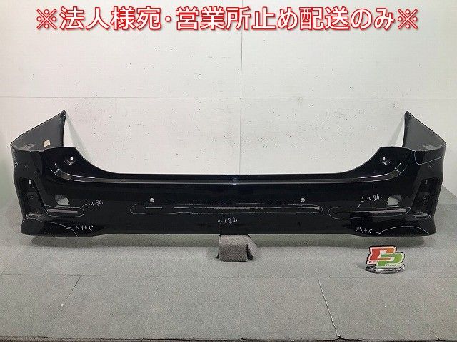 車 npd デジタルインナーミラー型ドライブレコーダー NPD-RC249FM