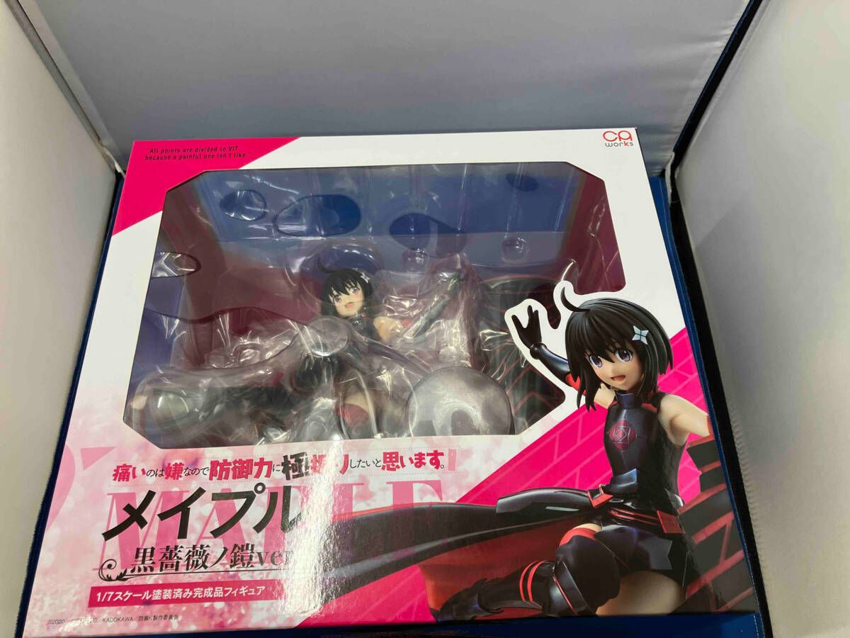 キャラアニ メイプル 黒薔薇ノ鎧ver. 1/7 痛いのは嫌なので防御