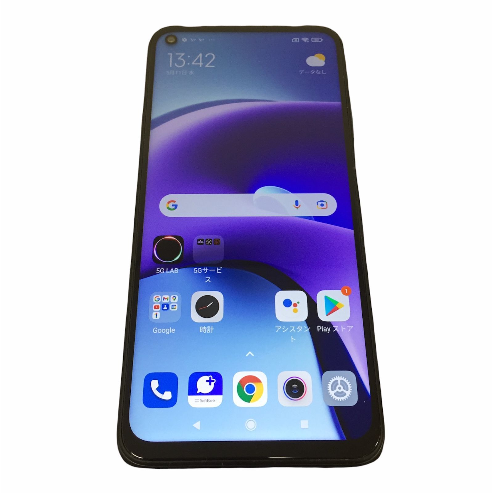 θ SoftBank【SIMロック解除済み】Redmi Note 9T 5G - メルカリ
