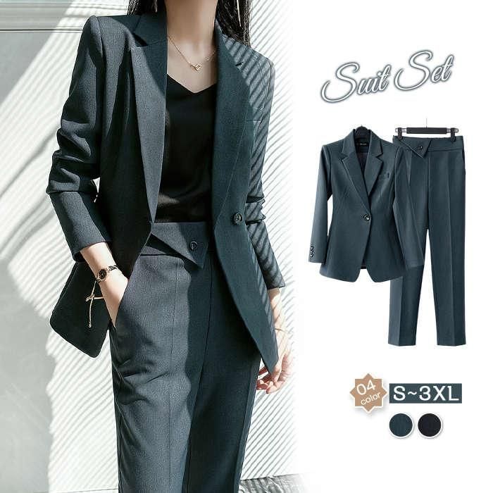 スーツ レディース セットアップ パンツ スーツ フォーマル 春 秋 長袖 ロング丈 洗える ビジネススーツ 通勤 ゆったり おしゃれ 入学式 卒