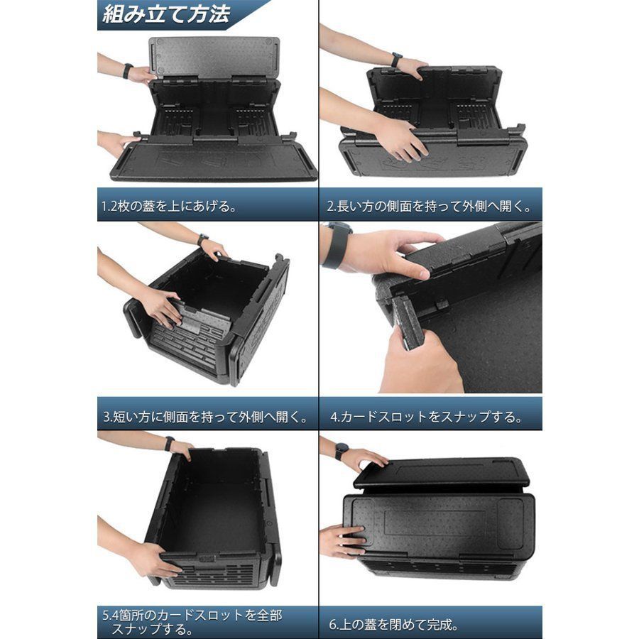 クーラーボックス 3個セット