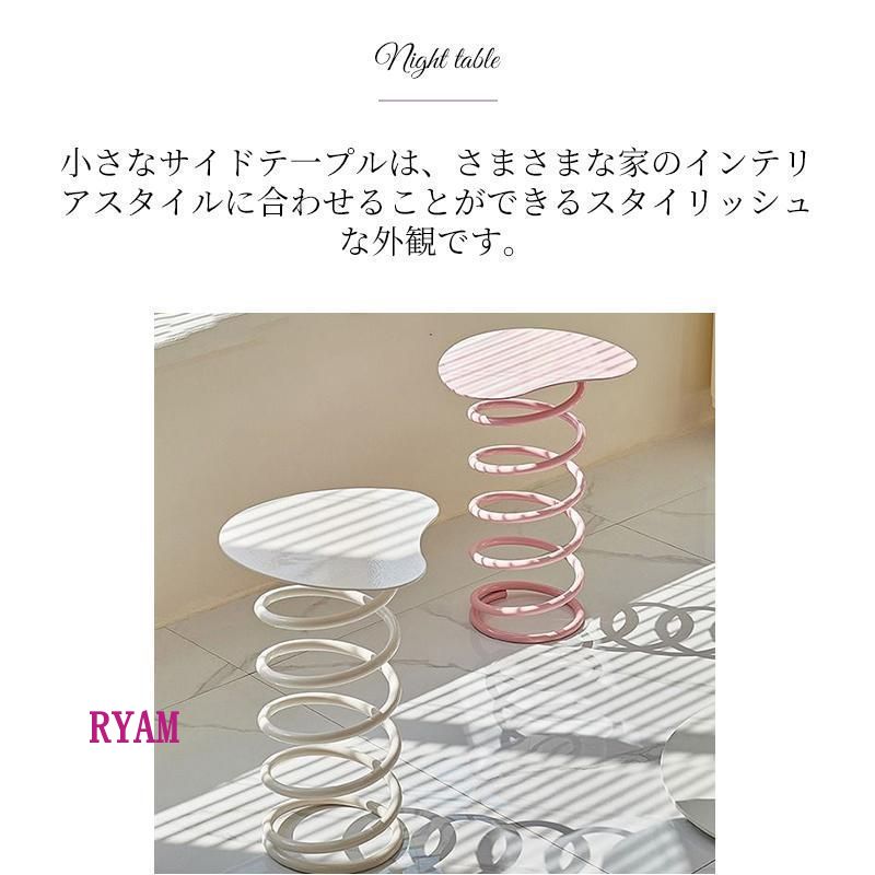 テーブル ウェーブ