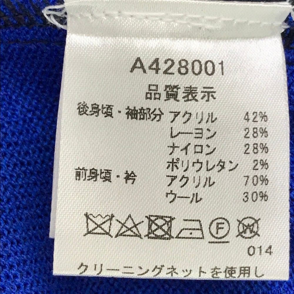 アルチビオ