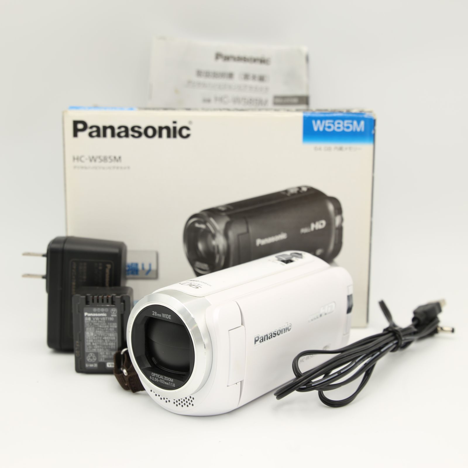 SONY W585M ホワイト HC-W585M 70a07