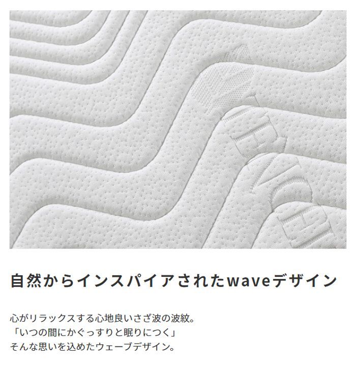 クイーン