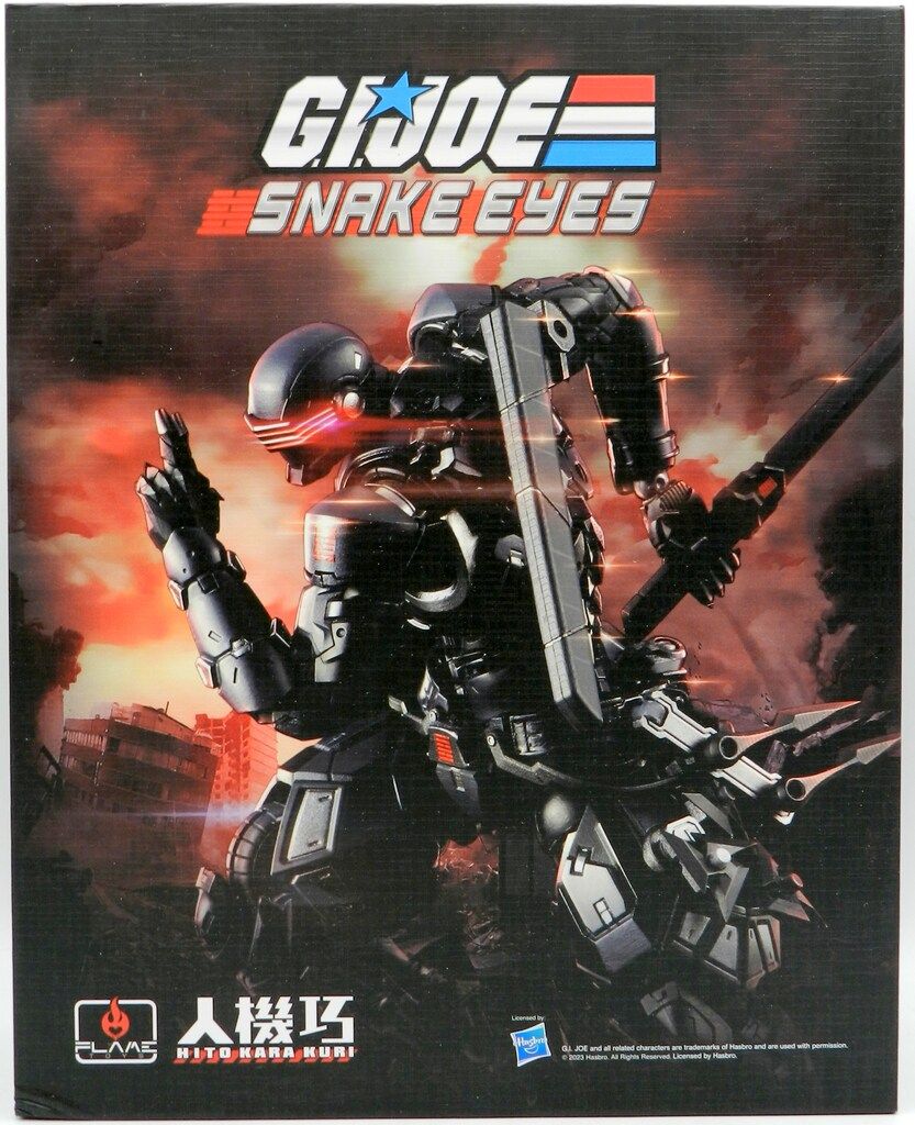 どんぐり: 人機巧 FLAMETOYS スネークアイズ＋おまけ 人機巧]人体可動