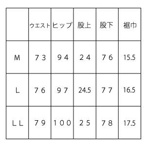 ゴルフパンツ ストレッチ