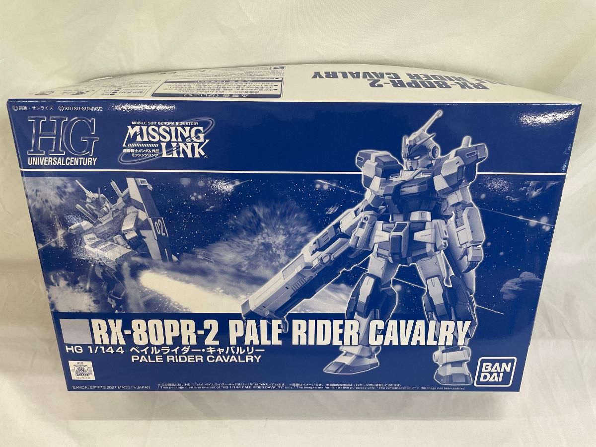 HG ガンダム外伝ミッシングリンク 2点セット ガンプラ HG ガンダム外伝ミッシングリンク 2点セット ガンプラ - メルカリ