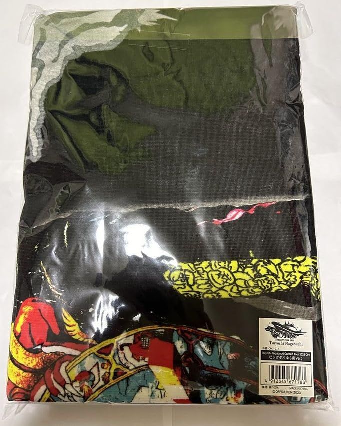 長渕剛 Tsuyoshi Nagabuchi Concert Tour 2023 OH! ビッグタオル