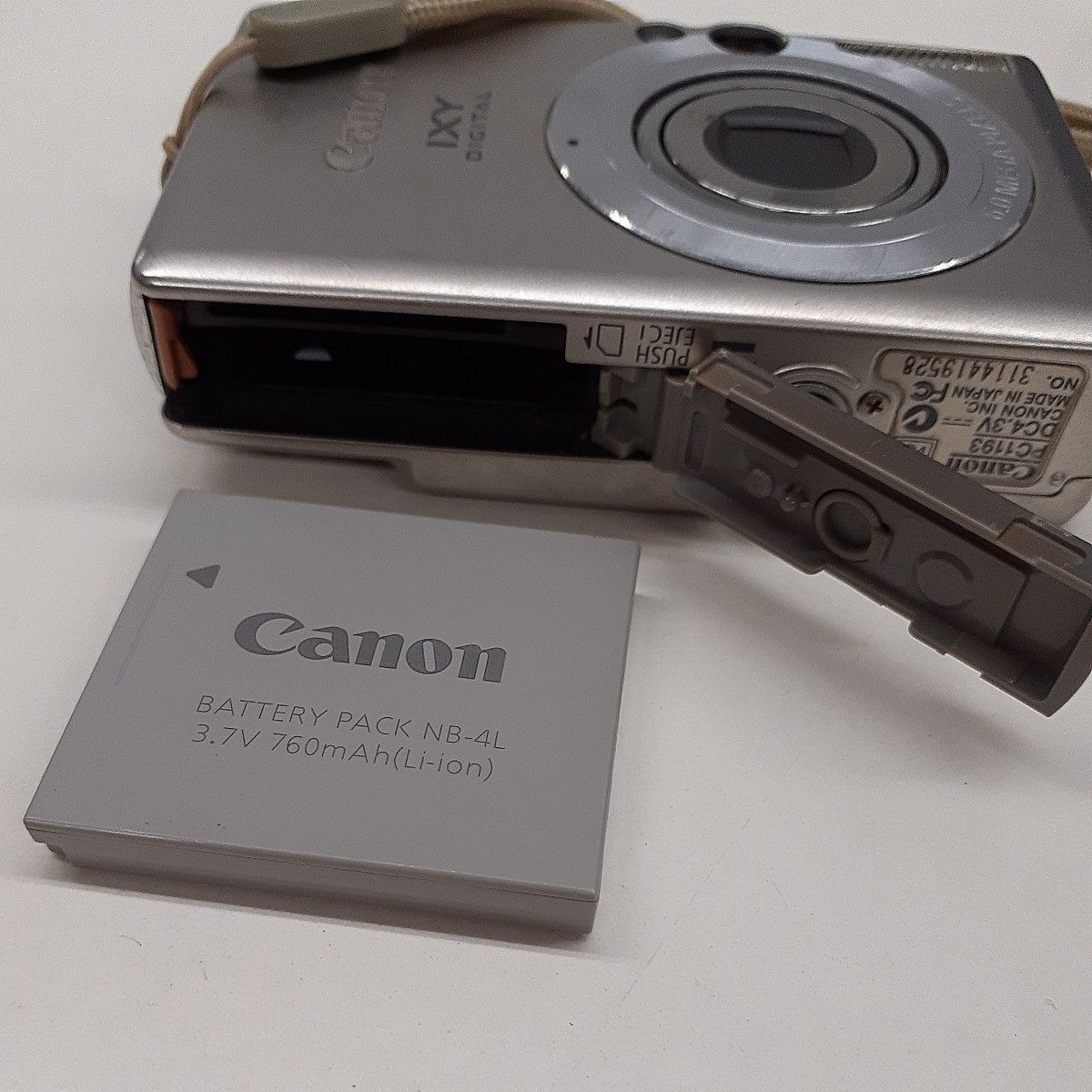 CANON IXY DIGITAL 70 キャノン - メルカリ