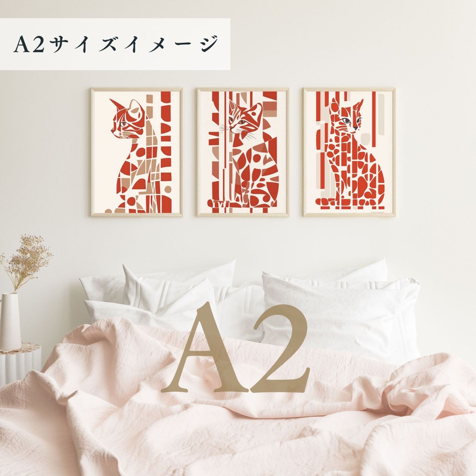 ギフト プレゼント