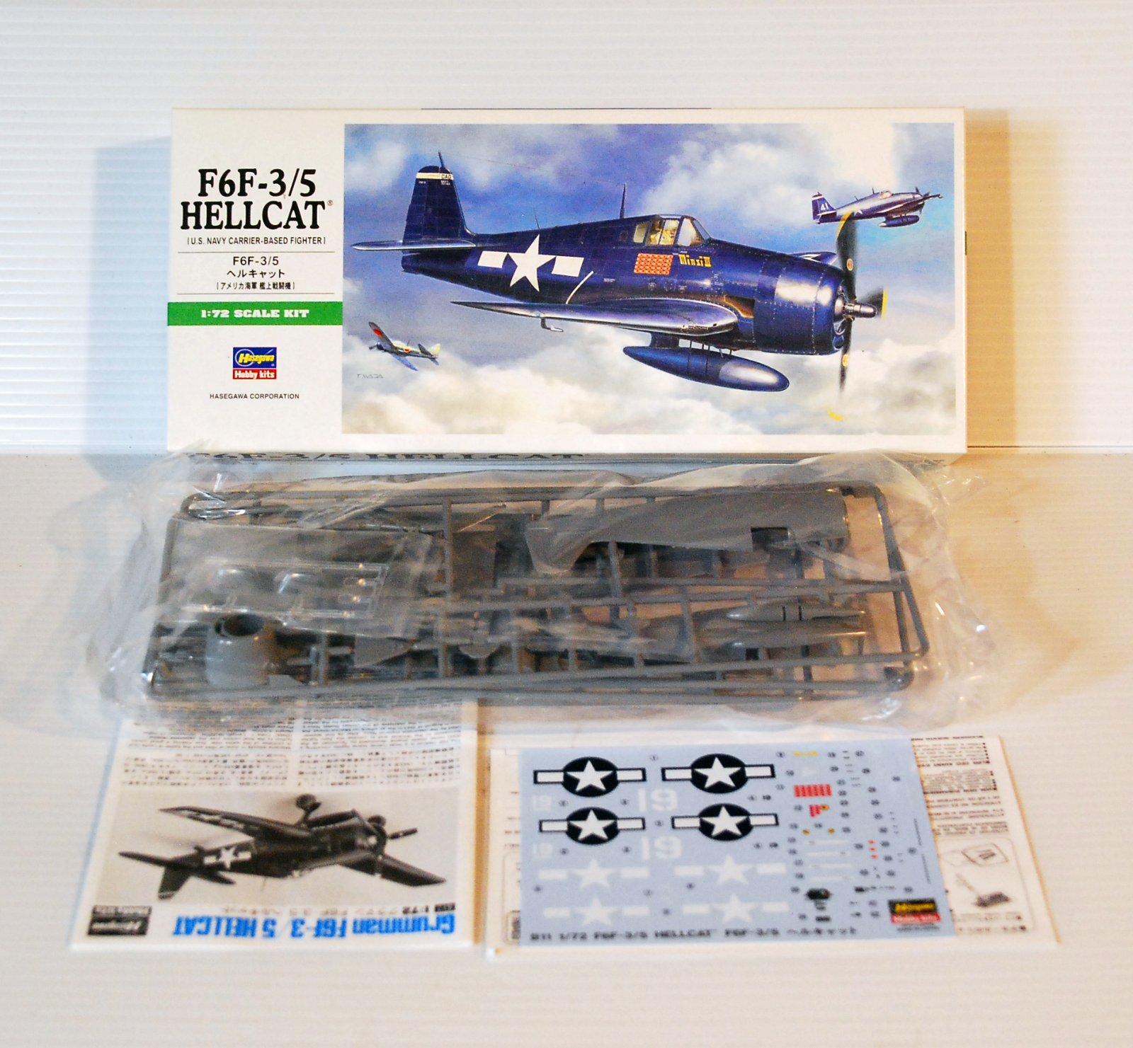 プラモデル　F6F-3/５　ヘルキャット　1/72　004