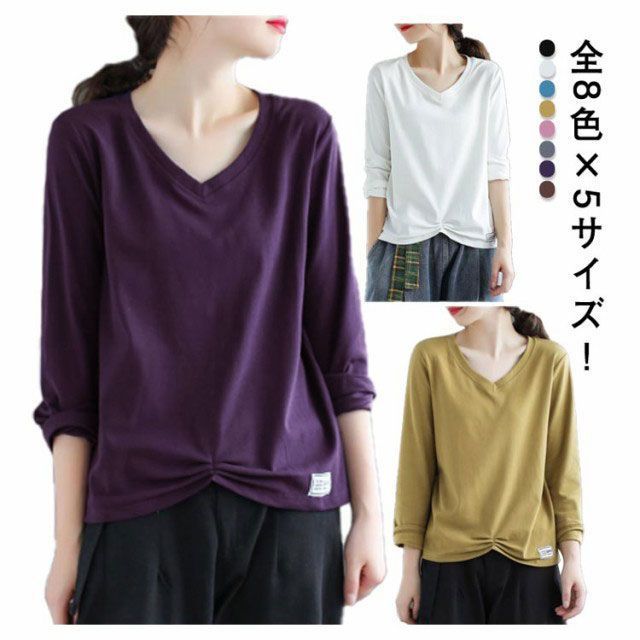 【DIESEL】人気！スリムフィット Tシャツ 長袖 ギャザー Vネック PROPORTION BODY DRESSING ブラウス シャツ 肩ギャザーVネック