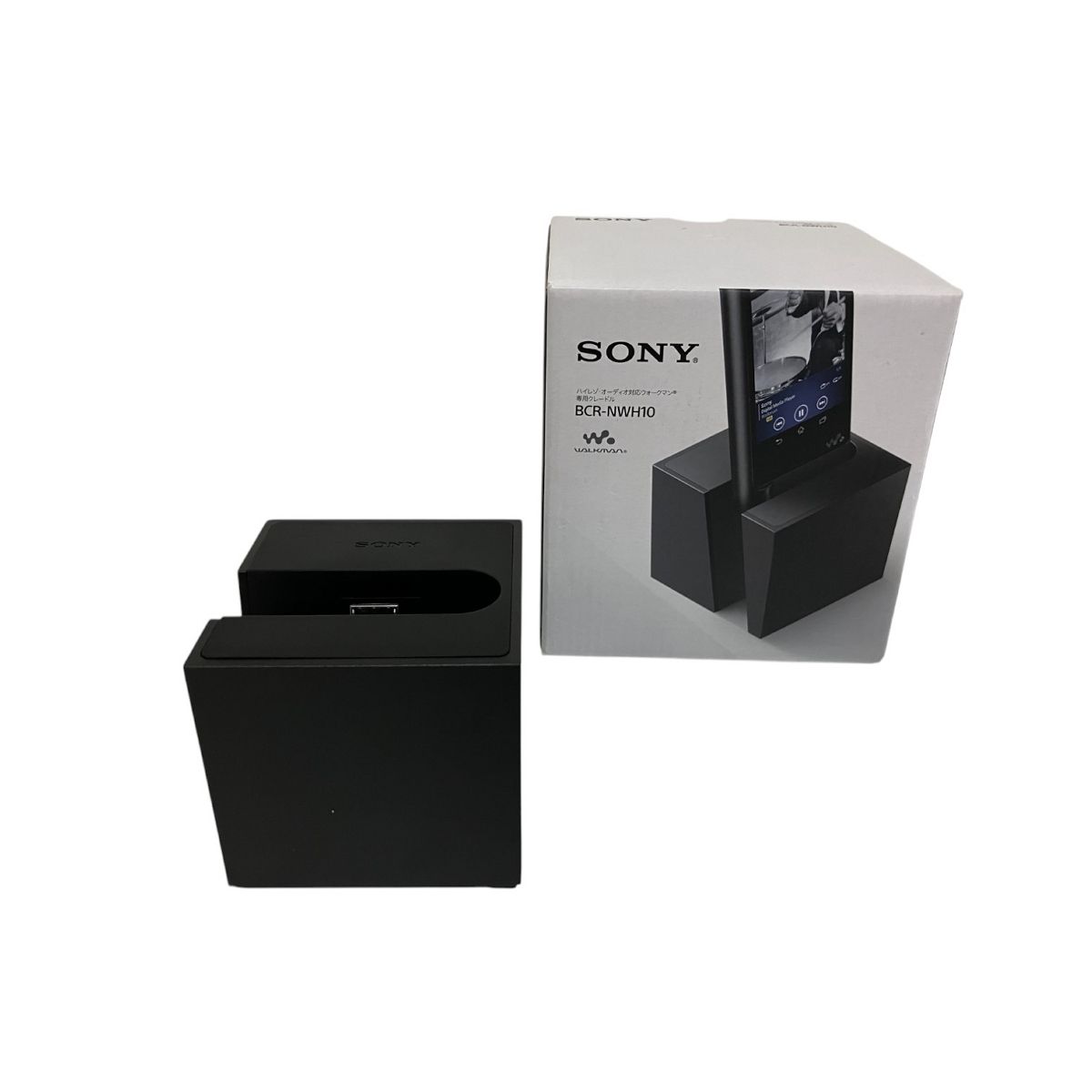 SONY ソニー BCR-NWH10 ハイレゾ オーディオ対応ウォークマン クレードル 充電ドッグ B9975049