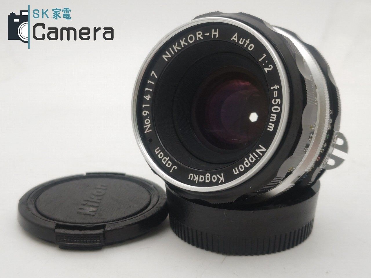 Nikon ニコン Nikkor-H Auto 85mm f1.8 Ai改 Repair: Nikkor-H 85mm f/1.8 Auto | Richard Haw's Classic Nikon