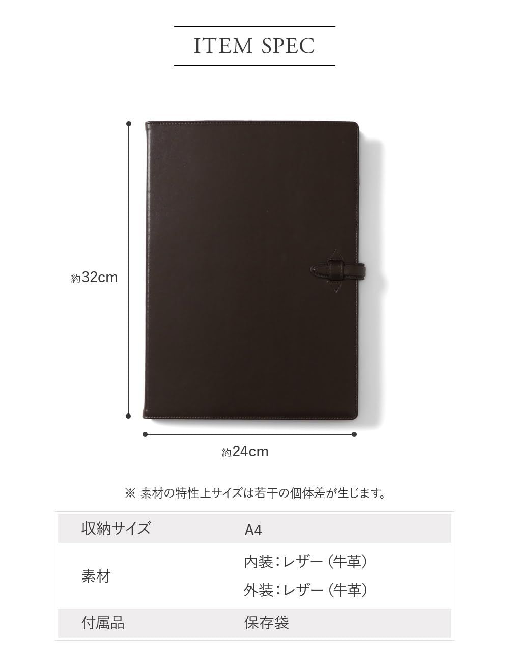 本革 バインダー A 4 革 牛革 ビジネス ブラック クリップボード プレゼント ギフト 贈り物 クリップ ファイル 二つ折り レザー オシャレ おしゃれ 大人 仕事 ボード 営業 スリム 薄い 薄型