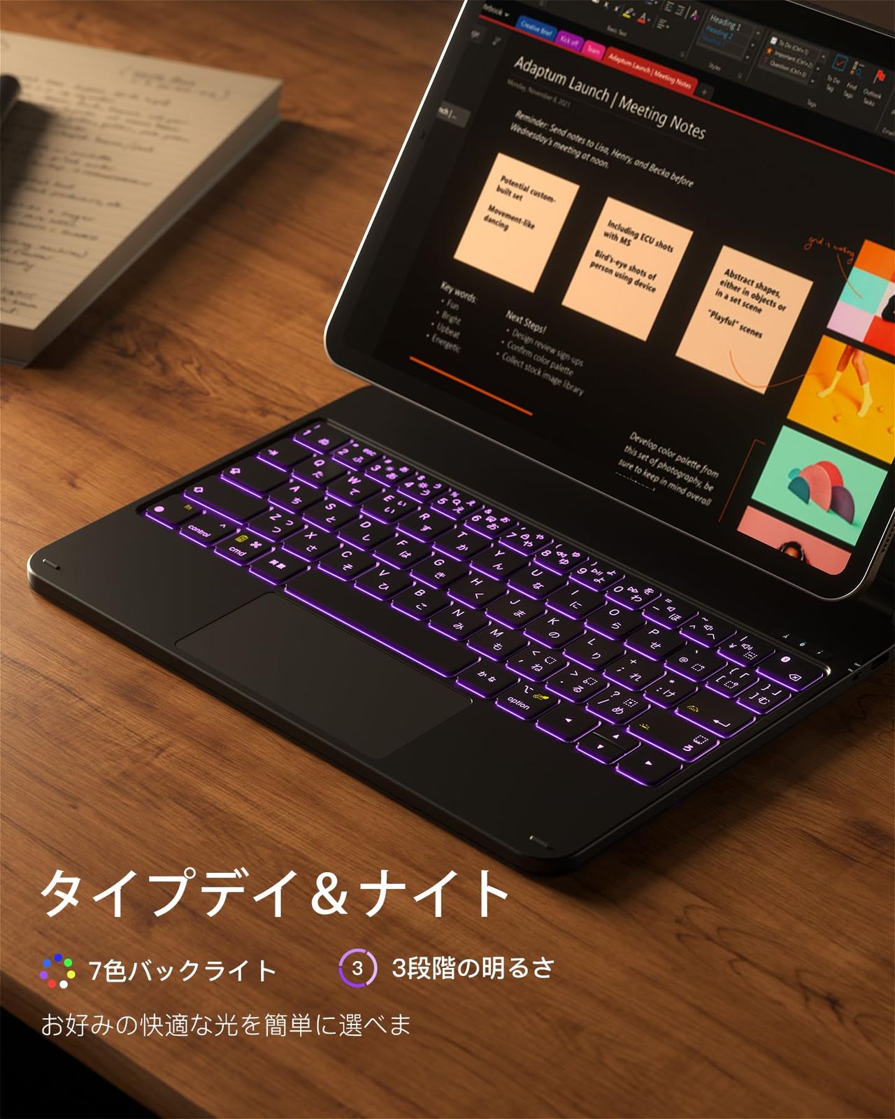 第6|5|4世代 キーボード付きケース