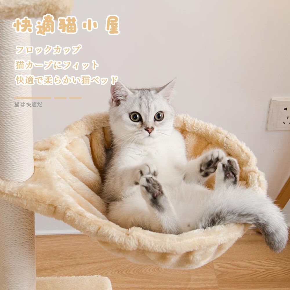階段 多頭