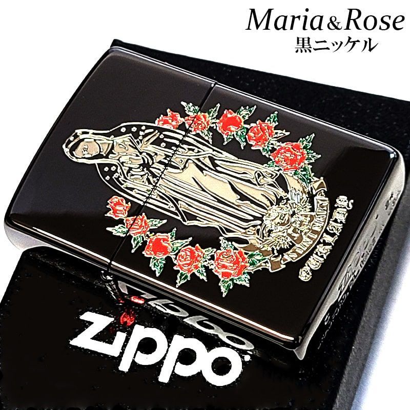 くーちゃん】 TMGE ZIPPO 聖母マリア デザイン くーちゃん