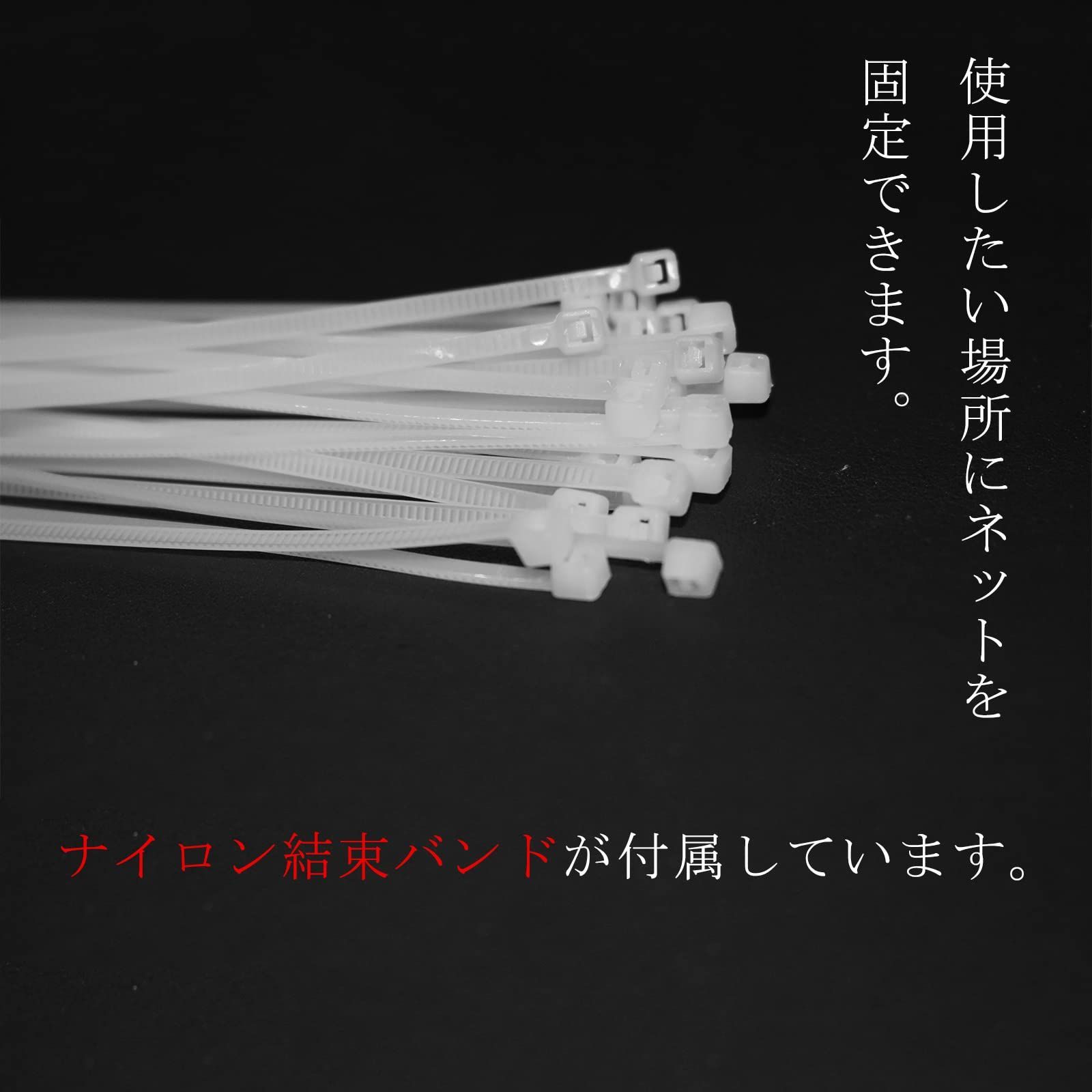 3*1m~3*10mサイズ 多目的ネット ゴルフネット ブラック ゴルフ練習