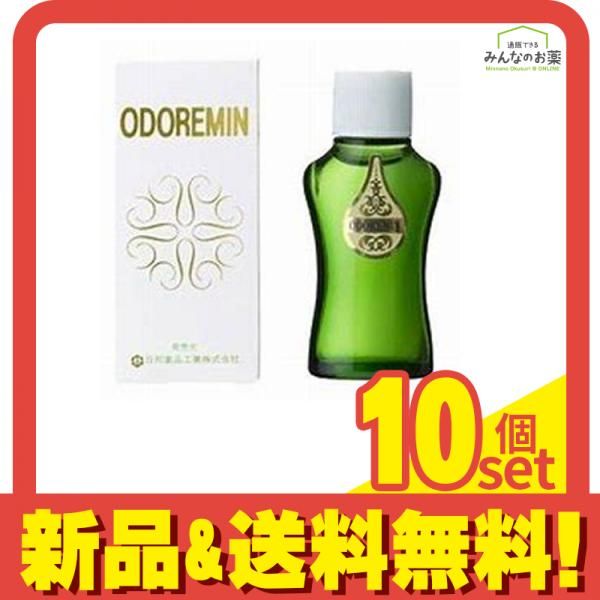 オドレミン 25mL 10個セット まとめ売り - メルカリ