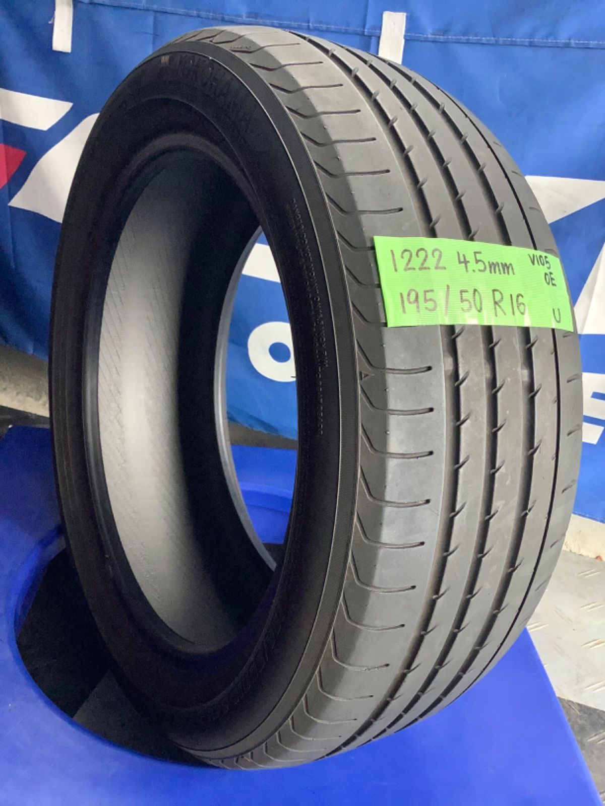 送料込み］195/50R16 YOKOHAMA ADVAN SPORT V105 OE ヨコハマ アドバン  