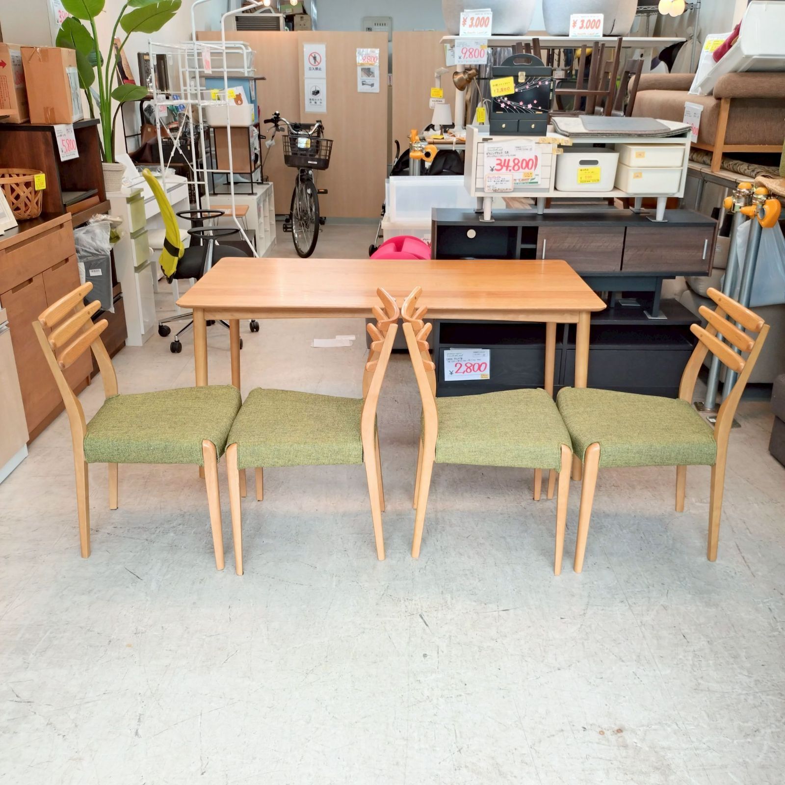 品 直接引取り 横浜市近郊自社便配送 KEYUKA ケユカ カッセル ダイニングセット ダイニングテーブル チェア 4脚 セット商品 ブラウン 茶系 グリーン 緑系 D1759 D1760 MARWIL-DEMENAGEMENTS_CH