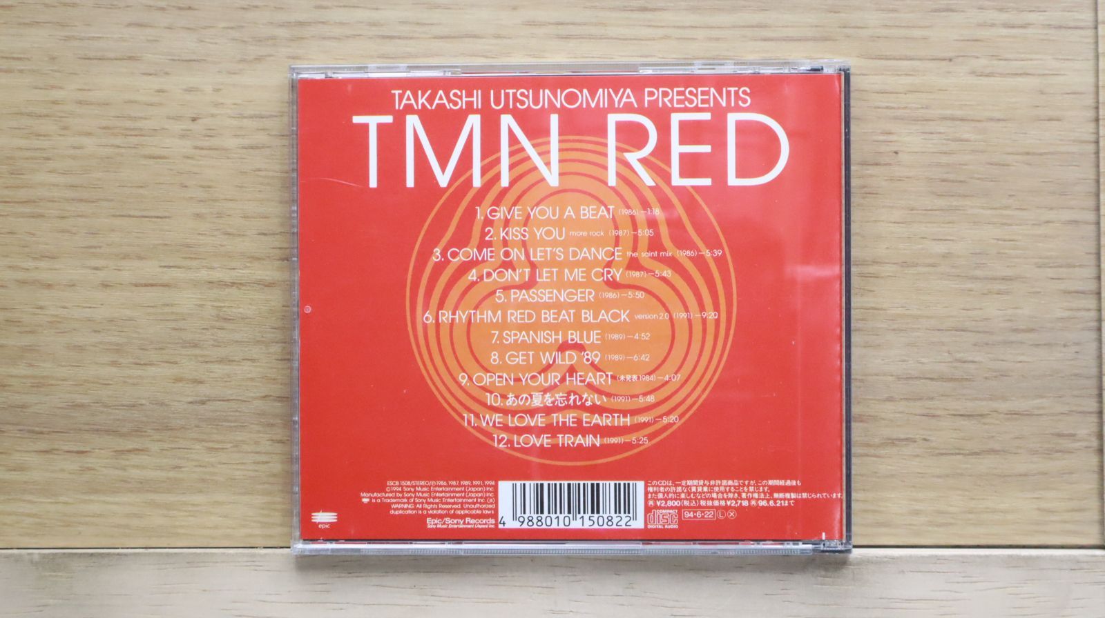 【限定紙ジャケット盤】2枚 TM NETWORK TMN COLOSSEUM 限定紙ジャケット盤2枚】TM NETWORK TMN COLOSSEUM - メルカリ