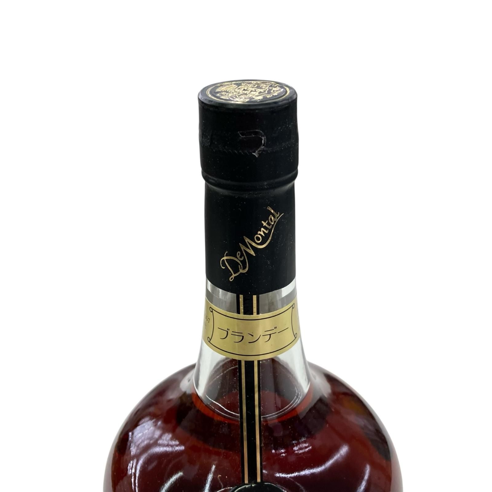 186000 MONTAL モンタル アルマニャック [250409HM130142]