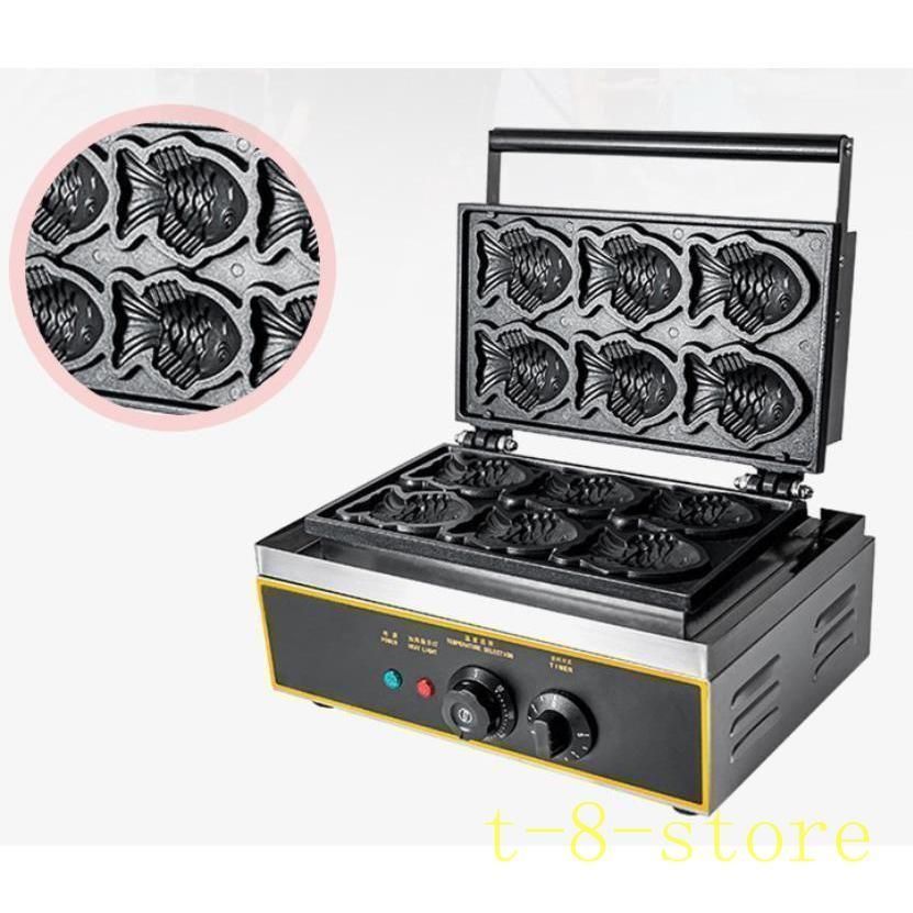 ファーストフード機器 業務用