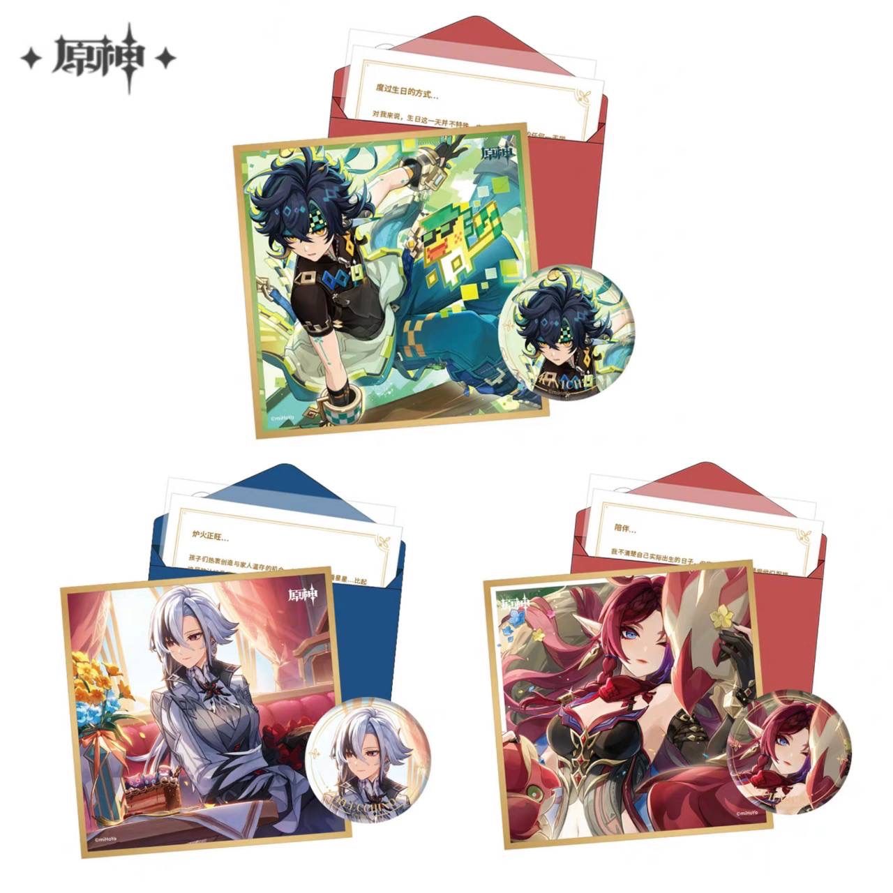 キィニチ 命定の日×5 原神』、新☆5「キィニチ」（CV: 杉山紀彰）が