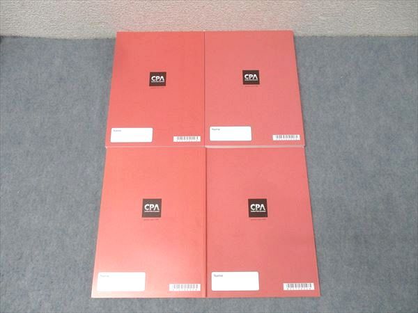 CPA会計学院 公認会計士試験 財務会計論 計算 論文対策講義 Out