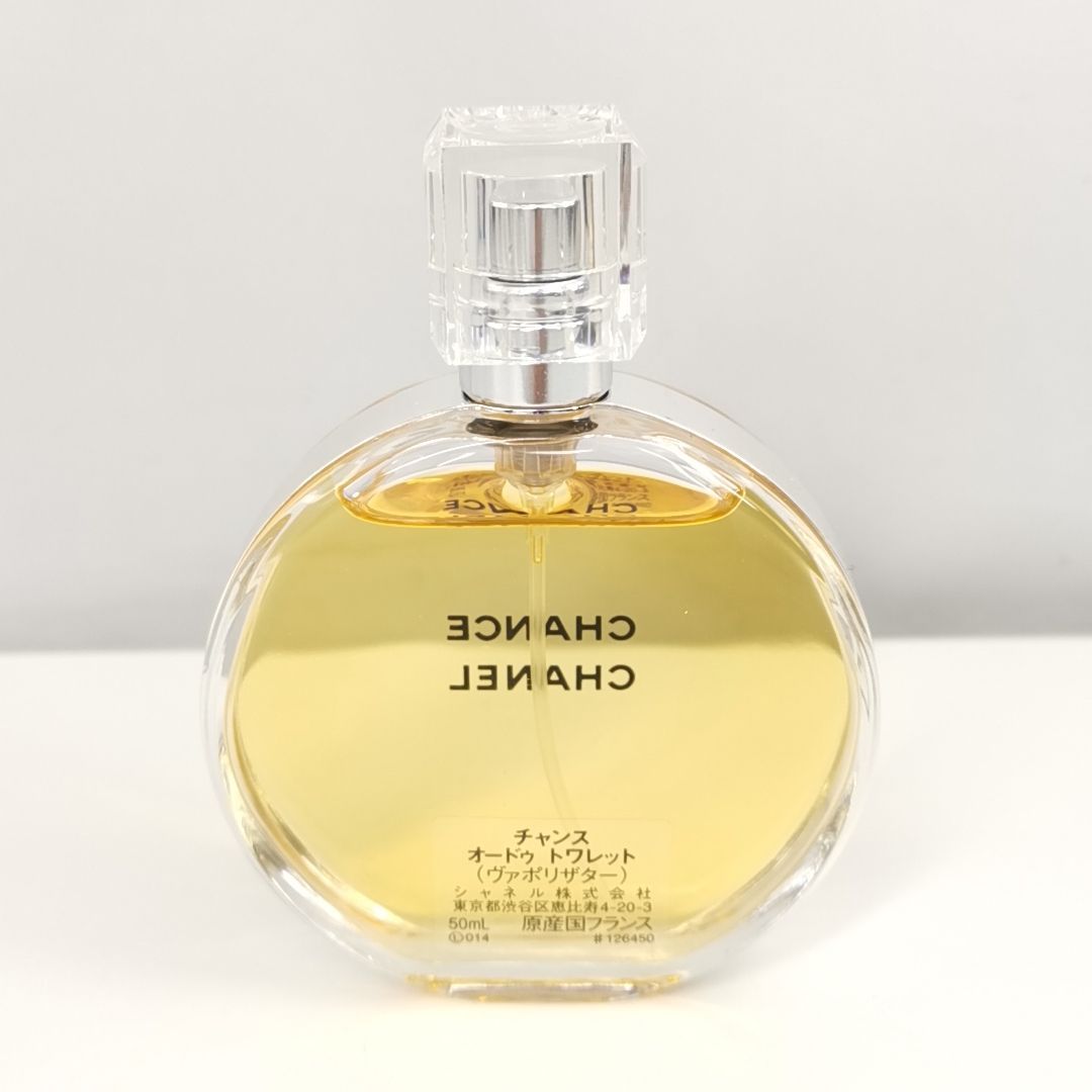 50ml