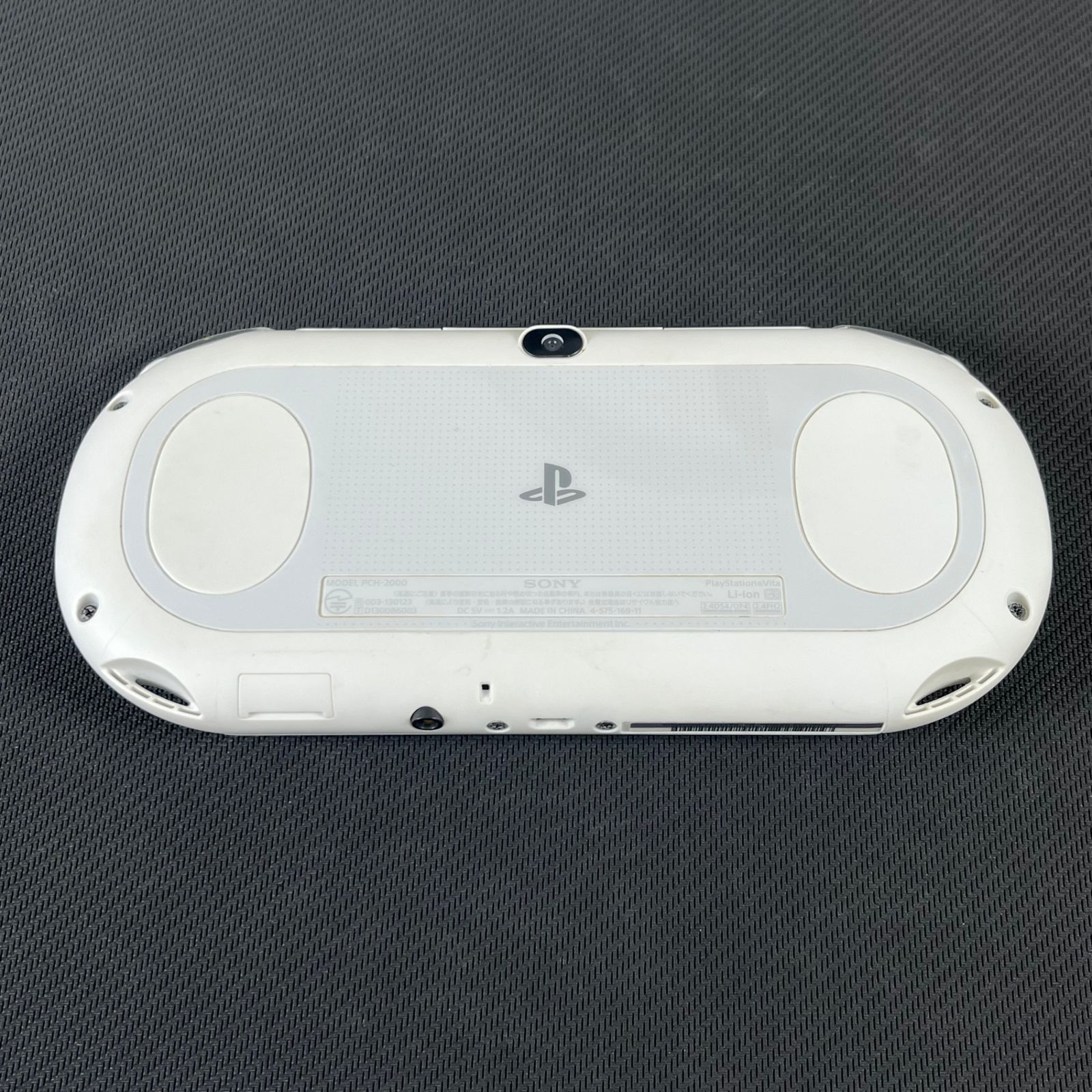 PlayStation Vita PCH-2000 白 ホワイト 本体のみ ジャンク ①