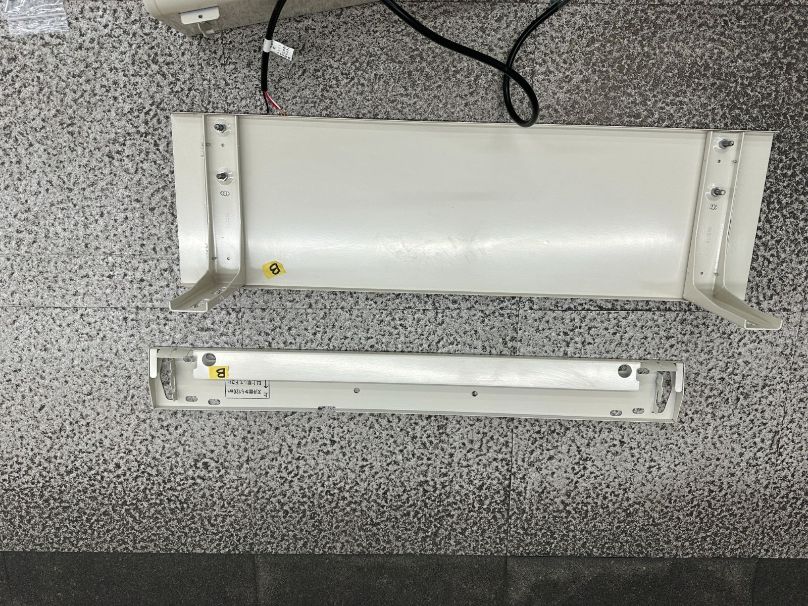 三菱電機