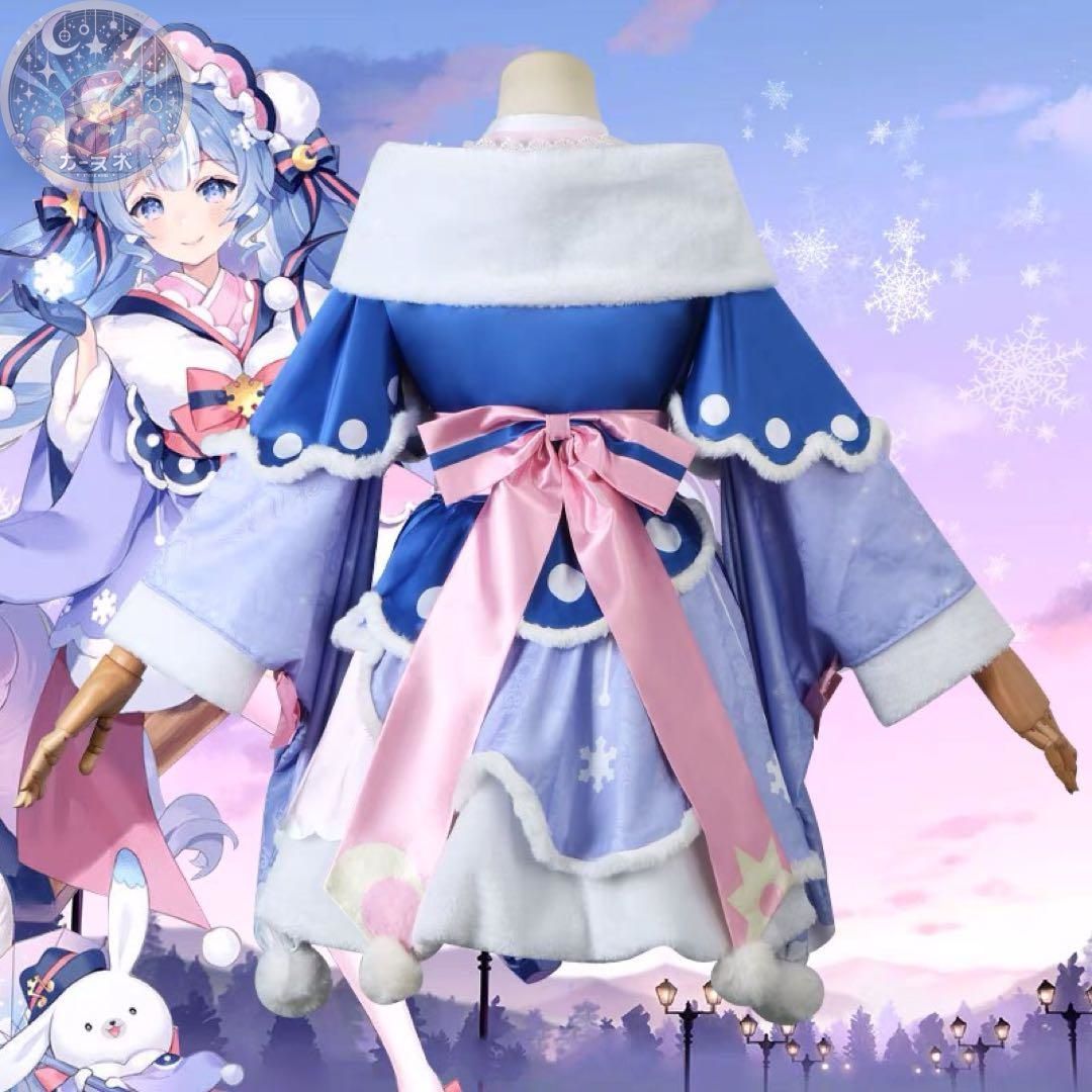 コスチューム ハロウィン仮装