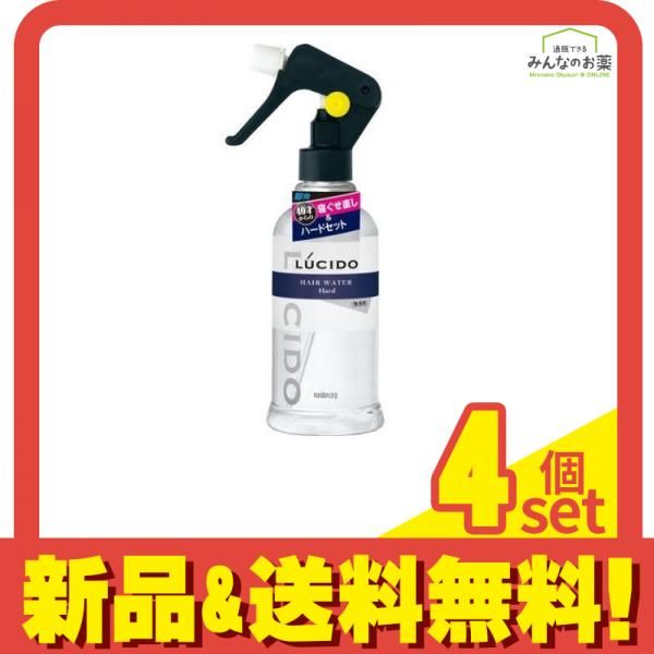 LUCIDO(ルシード) 寝ぐせ直しu0026スタイリングウォーター ハード 250mL (本体) 4個セット まとめ売り