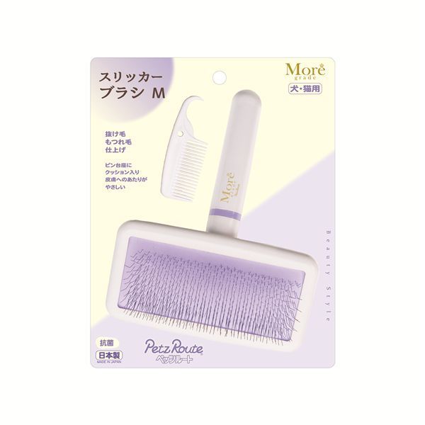 ウマ娘 6th 秋公演 ステイゴールド KV缶バッジ 30個セット