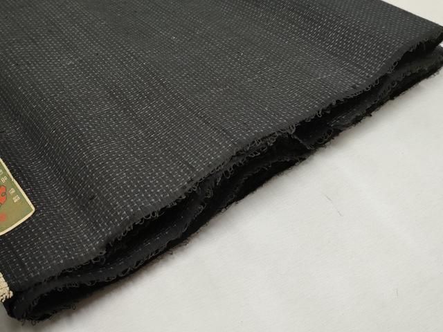 平和屋本店□ 紬屋吉平 本場塩沢結城 反物 着尺 蚊絣 証紙・共箱付き  